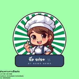 Ⓜ️แม่(ข้าว)ครัว🥗 เลียบคลองสอง27