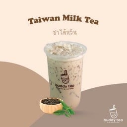 ชานมไข่มุก buddy tea สาขาโลตัส ซอยแก้วอินทร์