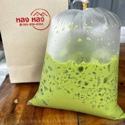 ชาเขียวเย็น