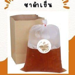 ชาดำเย็น