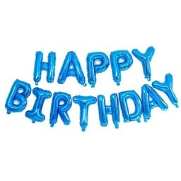 ป้ายเป่าลม HAPPY BIRTHDAY