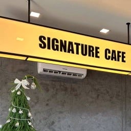 Signature Cafe บ้านโป่ง