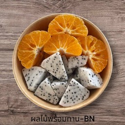 ส้ม แก้วมังกร