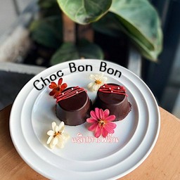 Choc Bon Bon