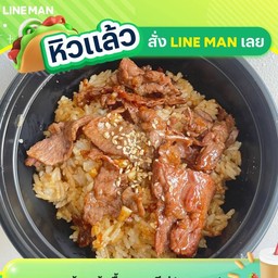 ข้างผัดกระเทียมราดเนื้อสไลด์ผัดกระเทียม