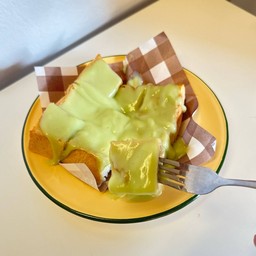 ปังปิ้งสังขยาใบเตย