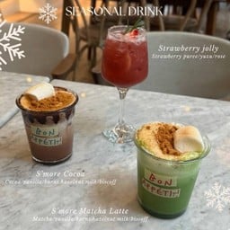 S'more Matcha Latte (Lm)