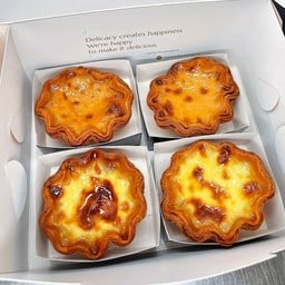 ครัวซองทาร์ตไข่ เซ็ต SET  4 ชิ้น