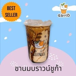 Gatto Cha ประชาอุทิศ-คู่สร้าง