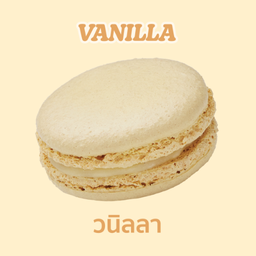 วานิลลา