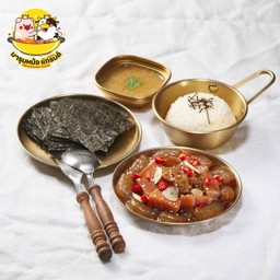 เซท 3 แซ่บดอง