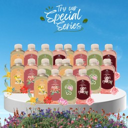 โปร20ขวดส่ง