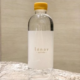 น้ำเปล่า