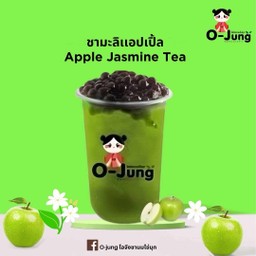 ชามะลิแอปเปิ้ล