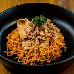 ชาช่ามาม่า ชาช่ามาม่า