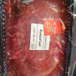 สันคอสไลค์