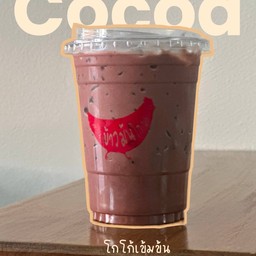 โกโก้เข้มข้น