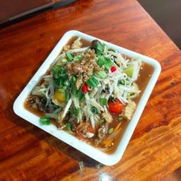 ส้มตำแตดตี่ อร่อยดีหีสวด by มอส