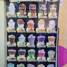 หมีเนสวีต้า