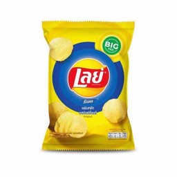 MENU_3002188nn_1733310485