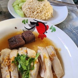 สุขสมบูรณ์ข้าวมันไก่