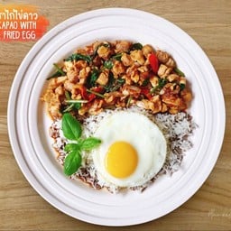 กระเพราไก่
