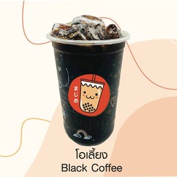 โอเลี้ยง