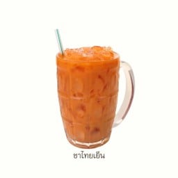 ชาไทยตรามือเย็น