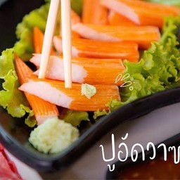 MENU_3002188nn_1733310516