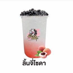 ลิ้นจี่โซดา