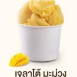 เจลาโต้มะม่วง