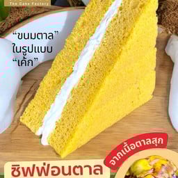 เค้กมะพร้าวตาลครีมสด