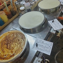 เลือกเอง