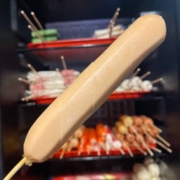 Sip&Bite หม่าล่าปิ้งย่าง ฉลอง