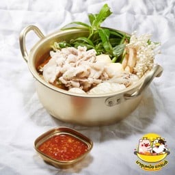 ชาบูหมูพร้อมทาน