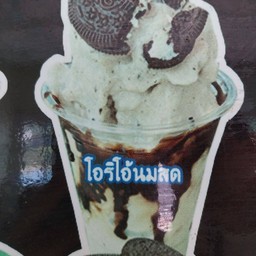 โอริโอ้นมสด