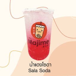 น้ำแดงโซดา