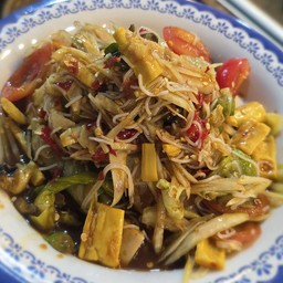ตำป่า
