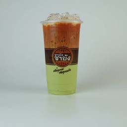 ชาโคลน (ชาเขียว+ชาเย็น)