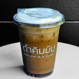 Damkimmim coffee (ดำคิมมิม)