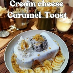 ปังหอมเนย🍞 Pang Hom Noey (Toast)