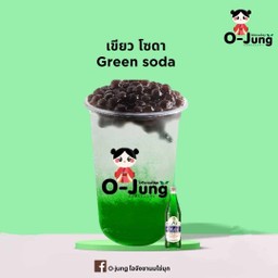 เขียวโซดา