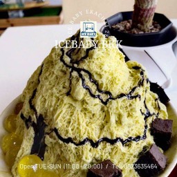 บิงซู ชาเขียว