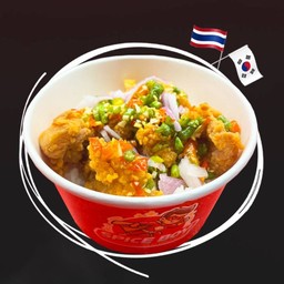 ข้าวไก่ทอดเกาหลีพริกสด