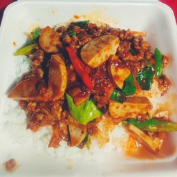 พริกแกงหมูสับ หมูยอ