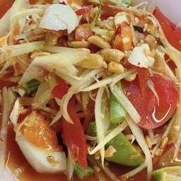 ตำไข่เค็ม