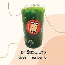 ชาเขียวมะนาว