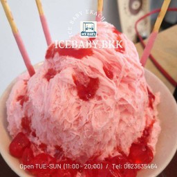 บิงซู สตรอเบอร์รี่