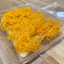 ขนมปังแผ่นเนยนมฝอยทอง