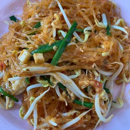 ผัดไทยวุ้นเส้นกุ้งสด